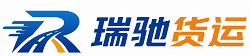 汉寿县附近回程货车调度｜工程机械爬梯车大件运输车调度